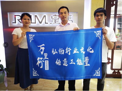 緊跟市場潮流，打造優(yōu)質(zhì)聽覺享受！——探訪家用視聽設(shè)備銷售企業(yè)