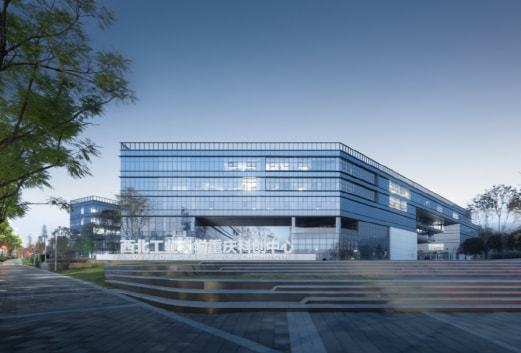 西北工業大學重慶科創中心王洪強教授團隊誠聘博士后及研發工程師